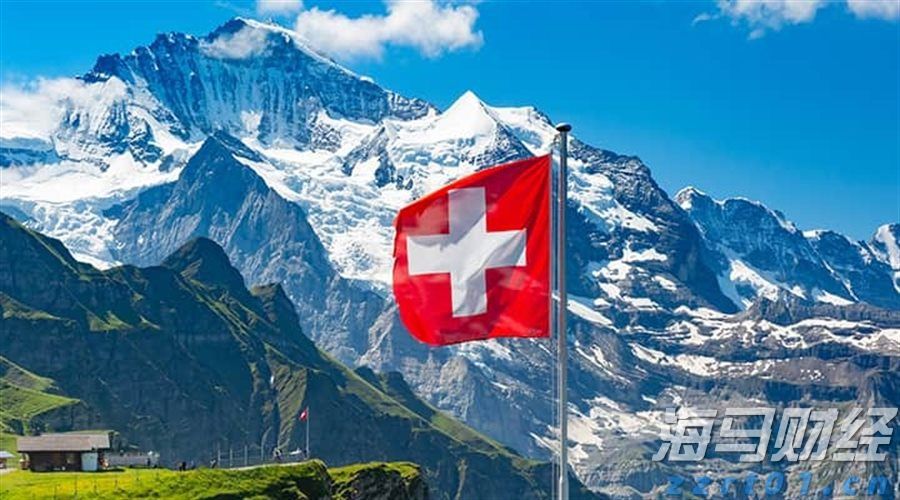 定了!2025年第二次广东省中等职业技术教育专业技能课程考试9月2日查分